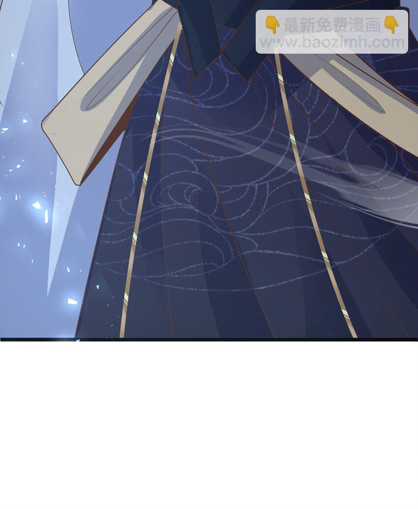 第136话 王妃要玩游戏！(1/2)-第140话