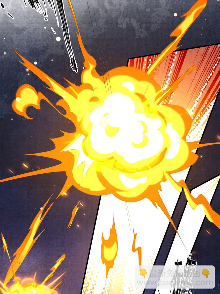 第138话 科学与狠活(1/2)-第142话