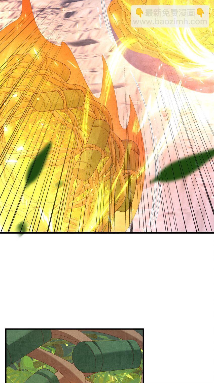 第138话 科学与狠活(1/2)-第142话