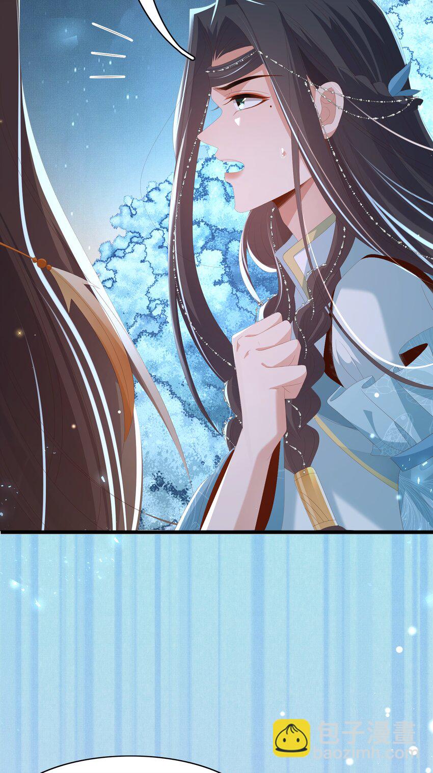 第138话 科学与狠活(1/2)-第142话