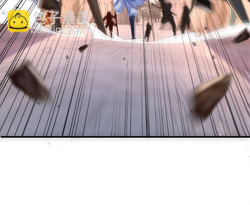 第138话 科学与狠活(1/2)-第142话