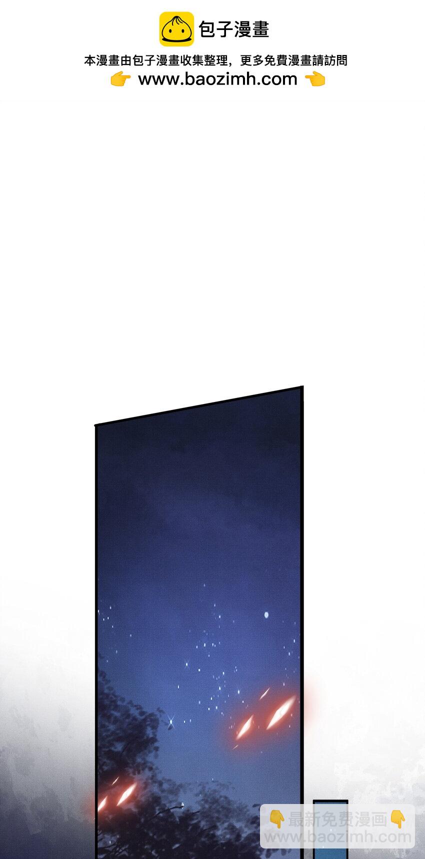 第140话 引战的神谕(1/2)-第144话