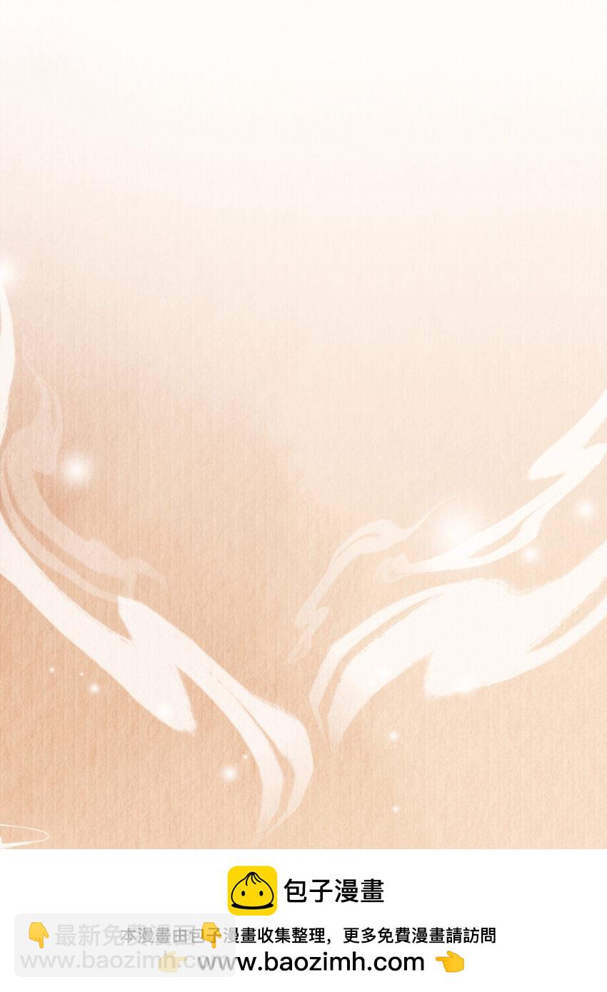 第140话 引战的神谕(1/2)-第144话