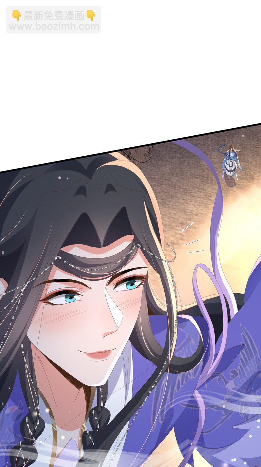 第142话 绝配 ？(1/2)-第146话