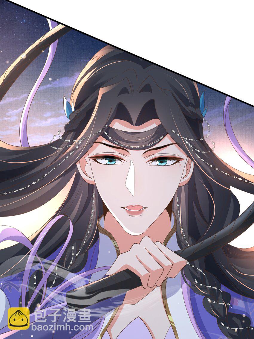 第142话 绝配 ？(1/2)-第146话