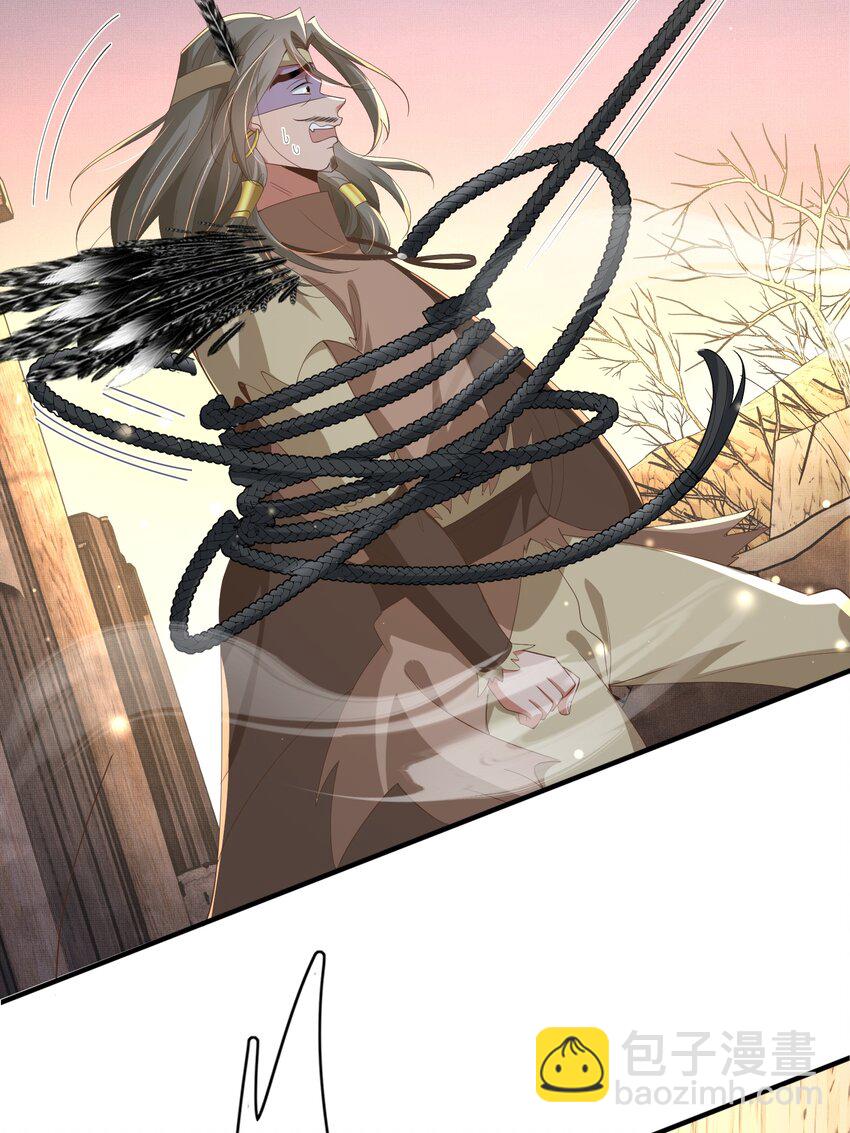 第142话 绝配 ？(1/2)-第146话