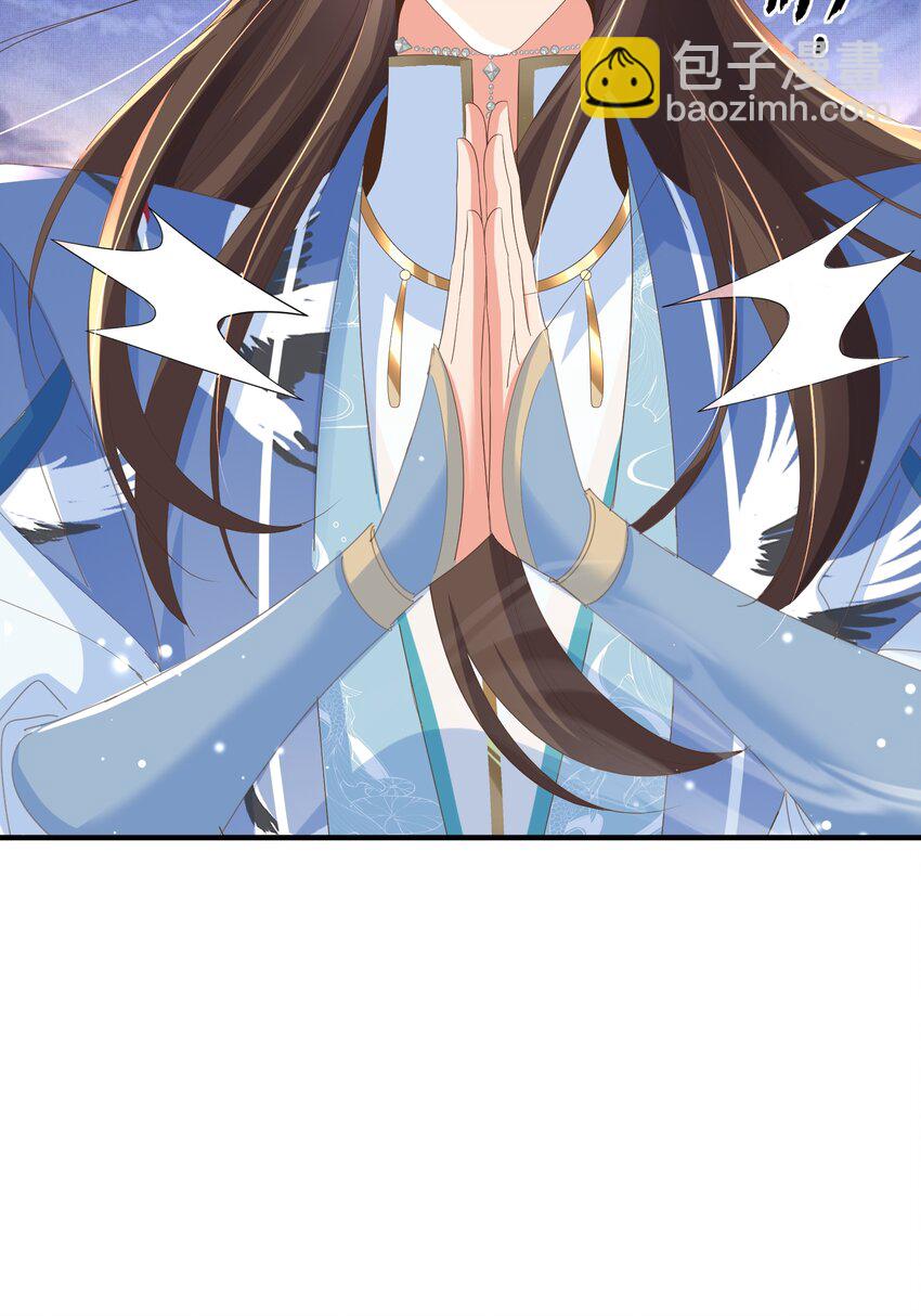 第142话 绝配 ？(1/2)-第146话