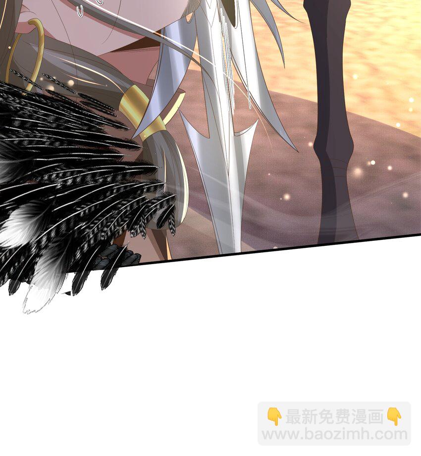 第142话 绝配 ？(1/2)-第146话