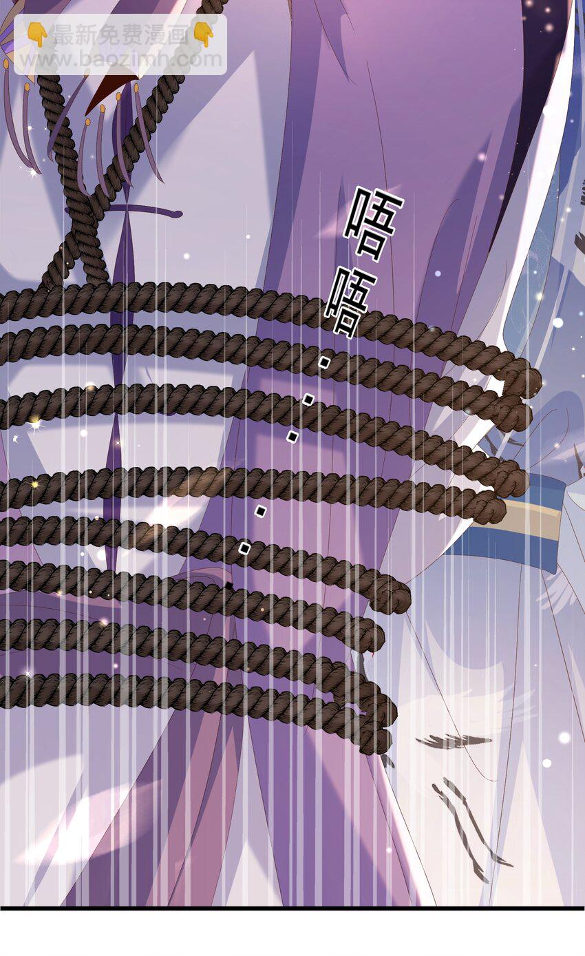 第142话 绝配 ？(1/2)-第146话