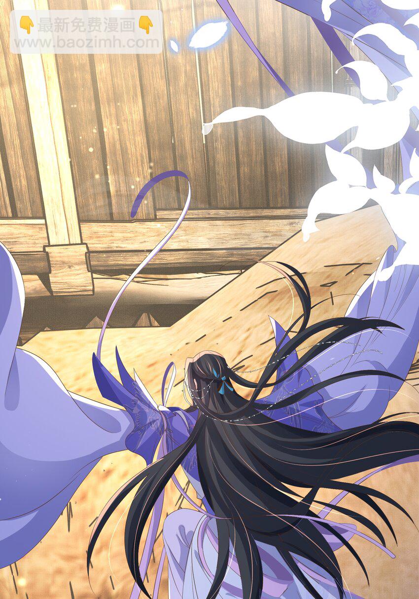 第142话 绝配 ？(1/2)-第146话