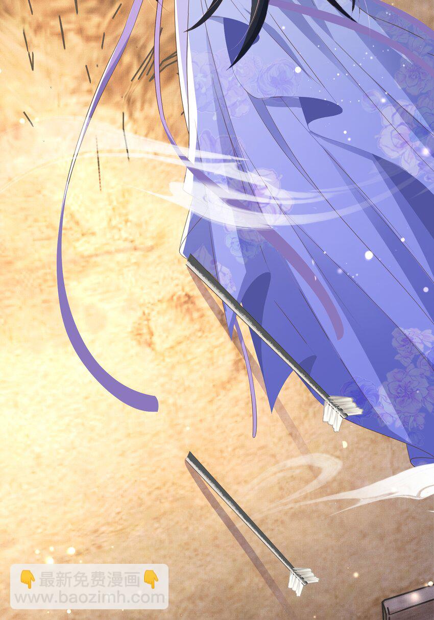 第142话 绝配 ？(1/2)-第146话