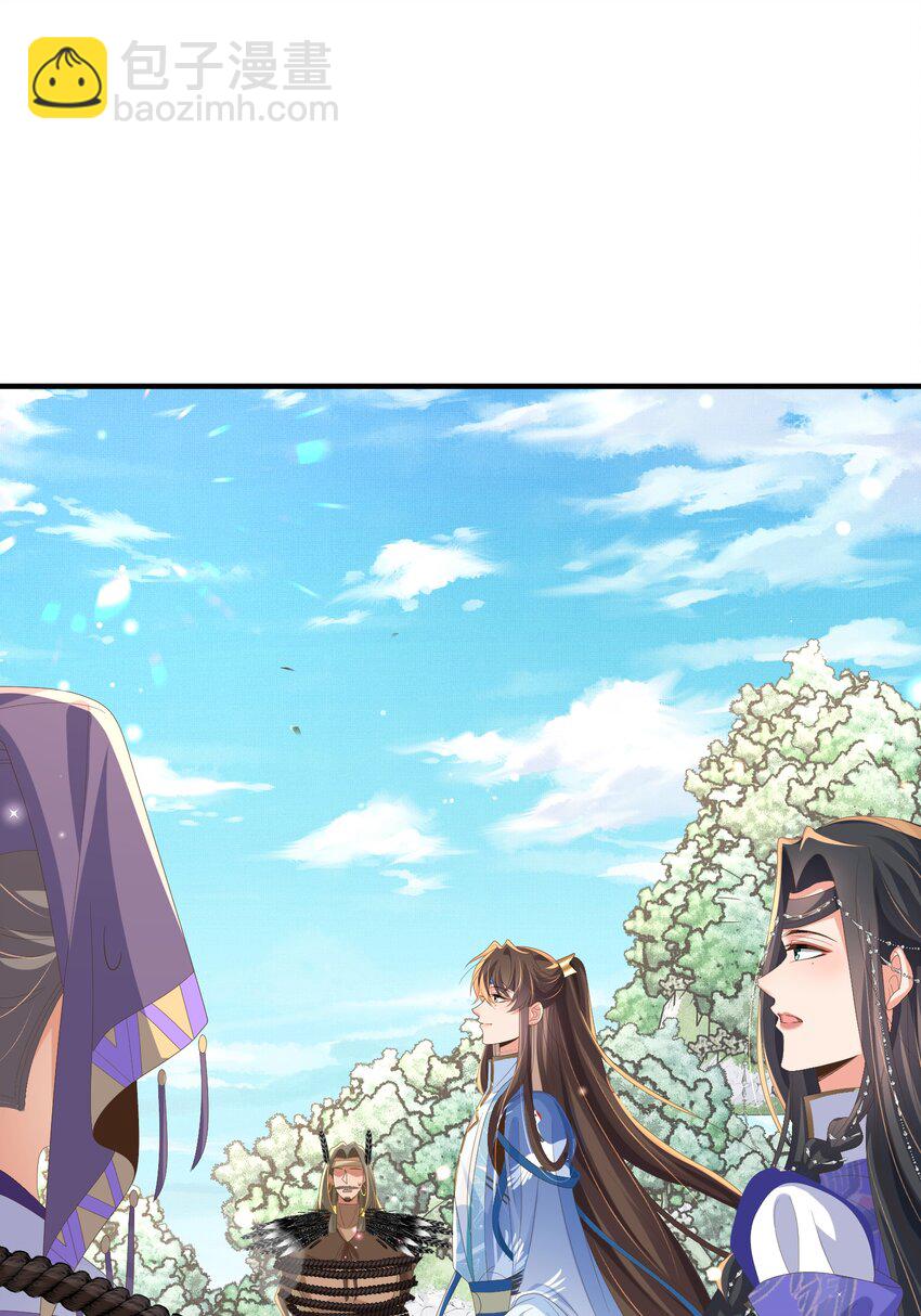 第144话 他们真的好默契(1/2)-第148话