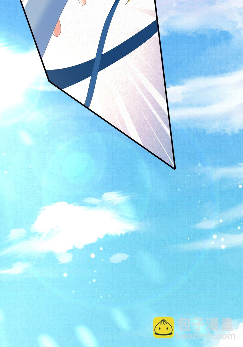 第144话 他们真的好默契(1/2)-第148话