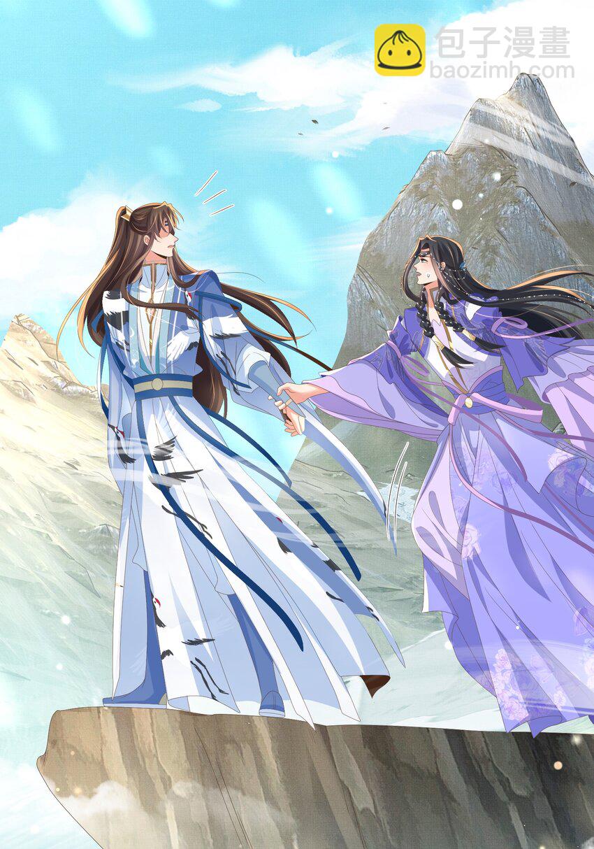 第144话 他们真的好默契(1/2)-第148话