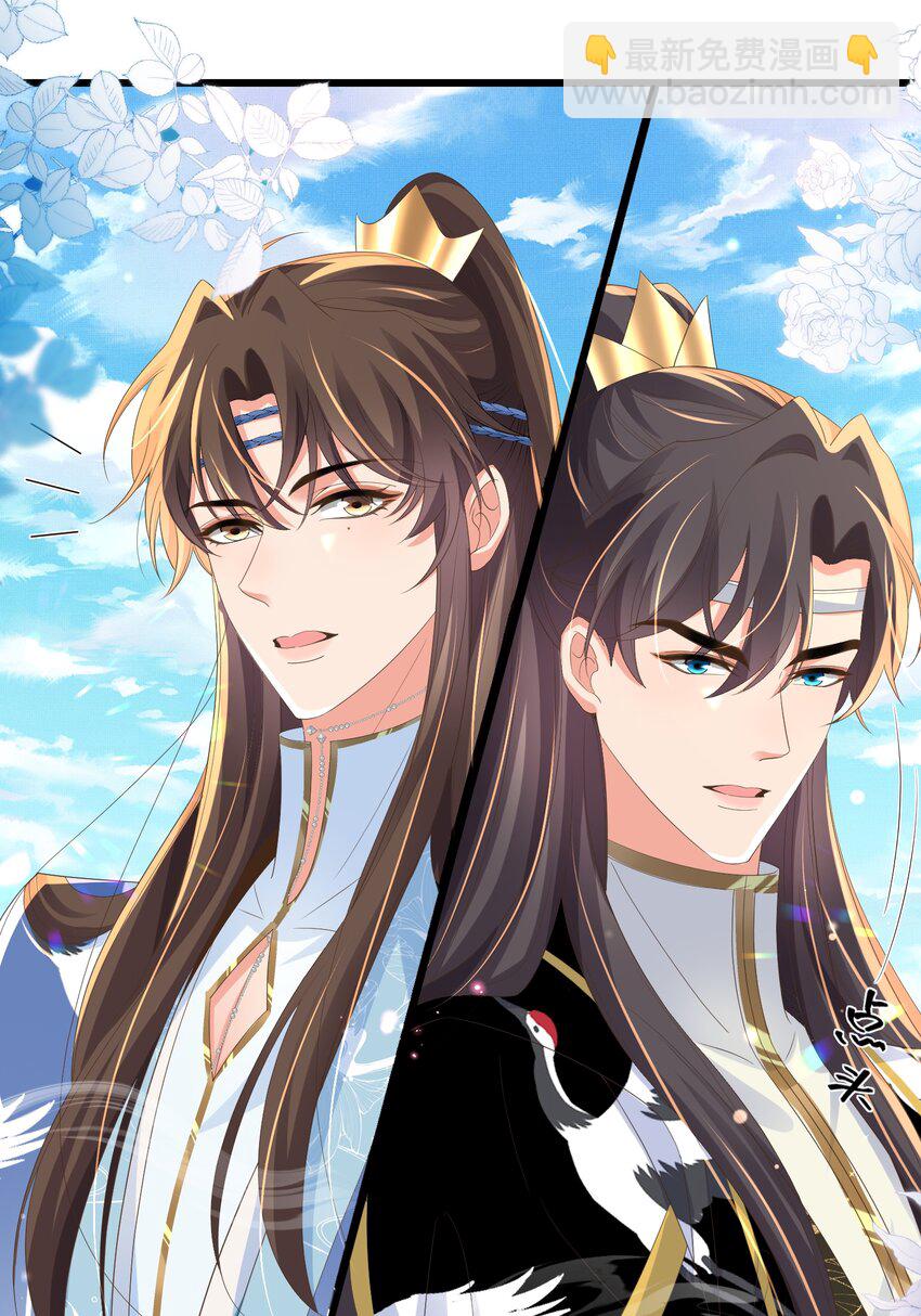 第144话 他们真的好默契(1/2)-第148话