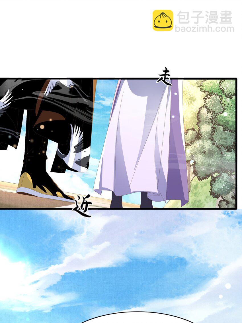 第144话 他们真的好默契(1/2)-第148话