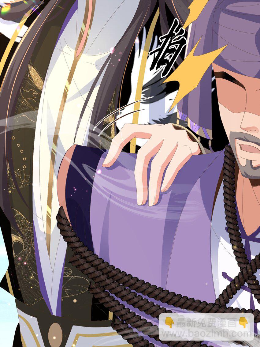 第144话 他们真的好默契(1/2)-第148话