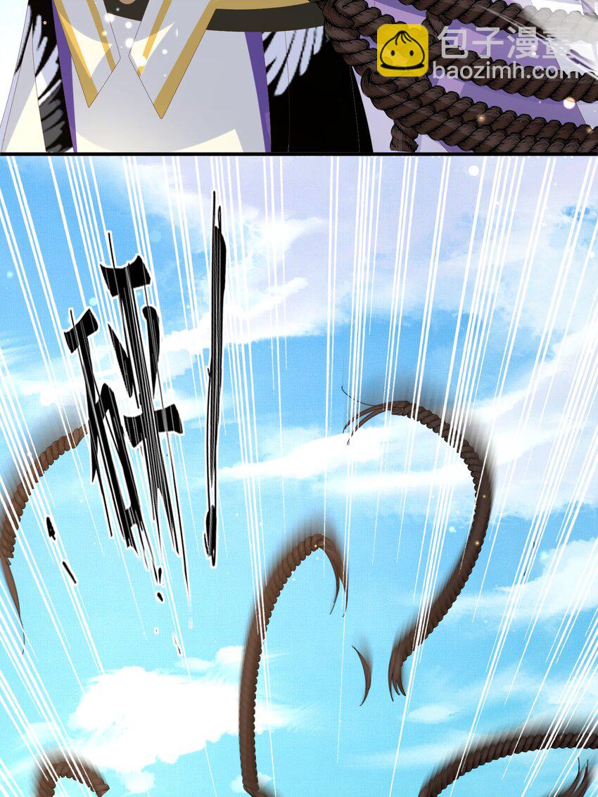 第144话 他们真的好默契(1/2)-第148话