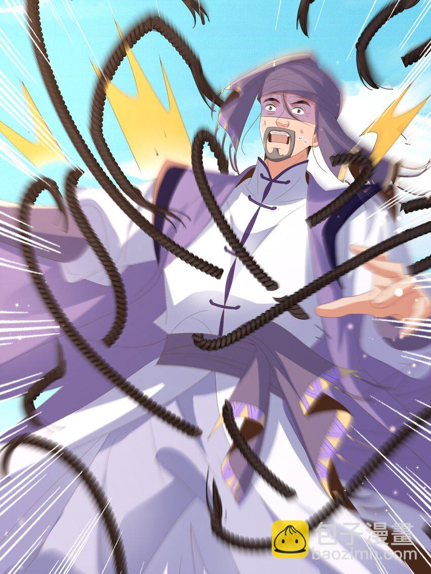 第144话 他们真的好默契(1/2)-第148话