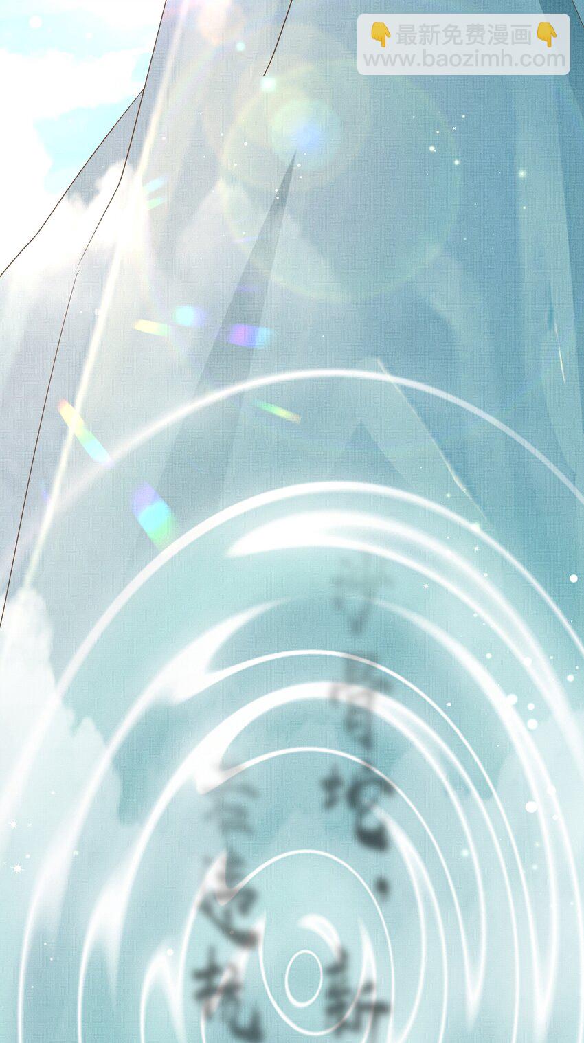 第144话 他们真的好默契(1/2)-第148话