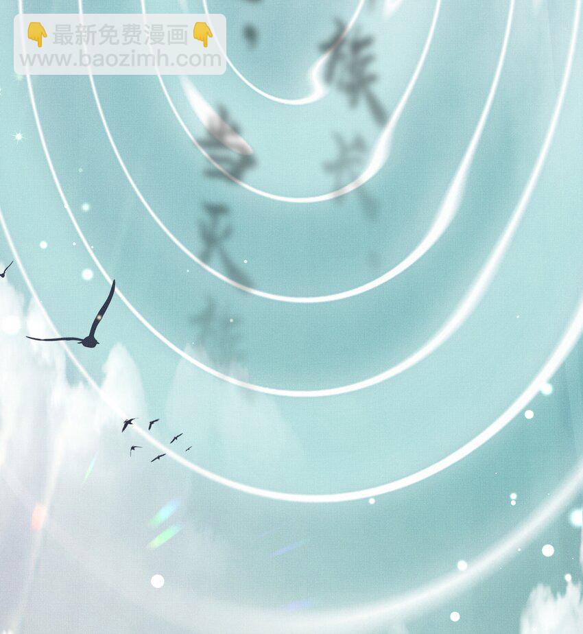 第144话 他们真的好默契(1/2)-第148话