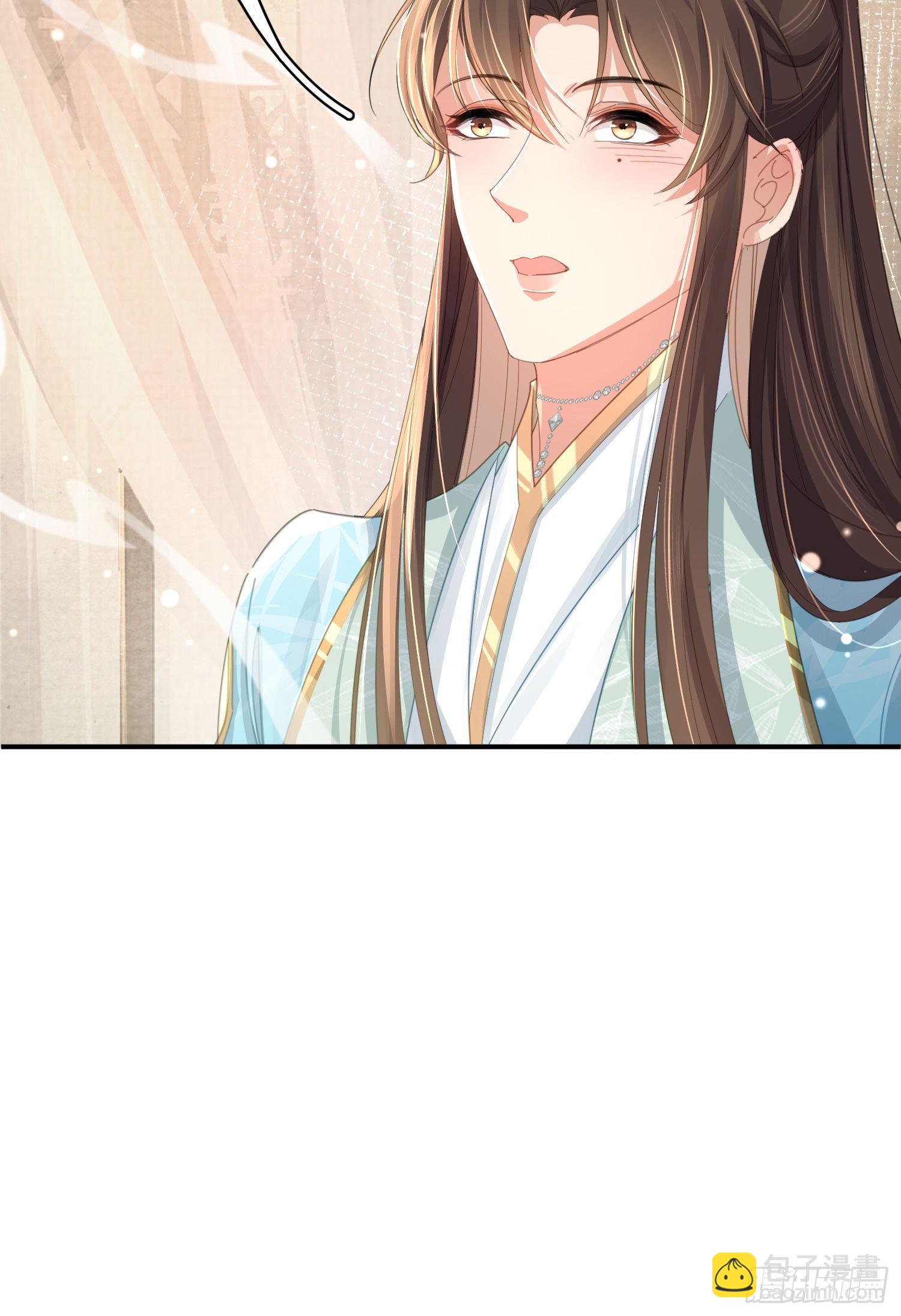 第13话 玄景曜的卧室-第14话