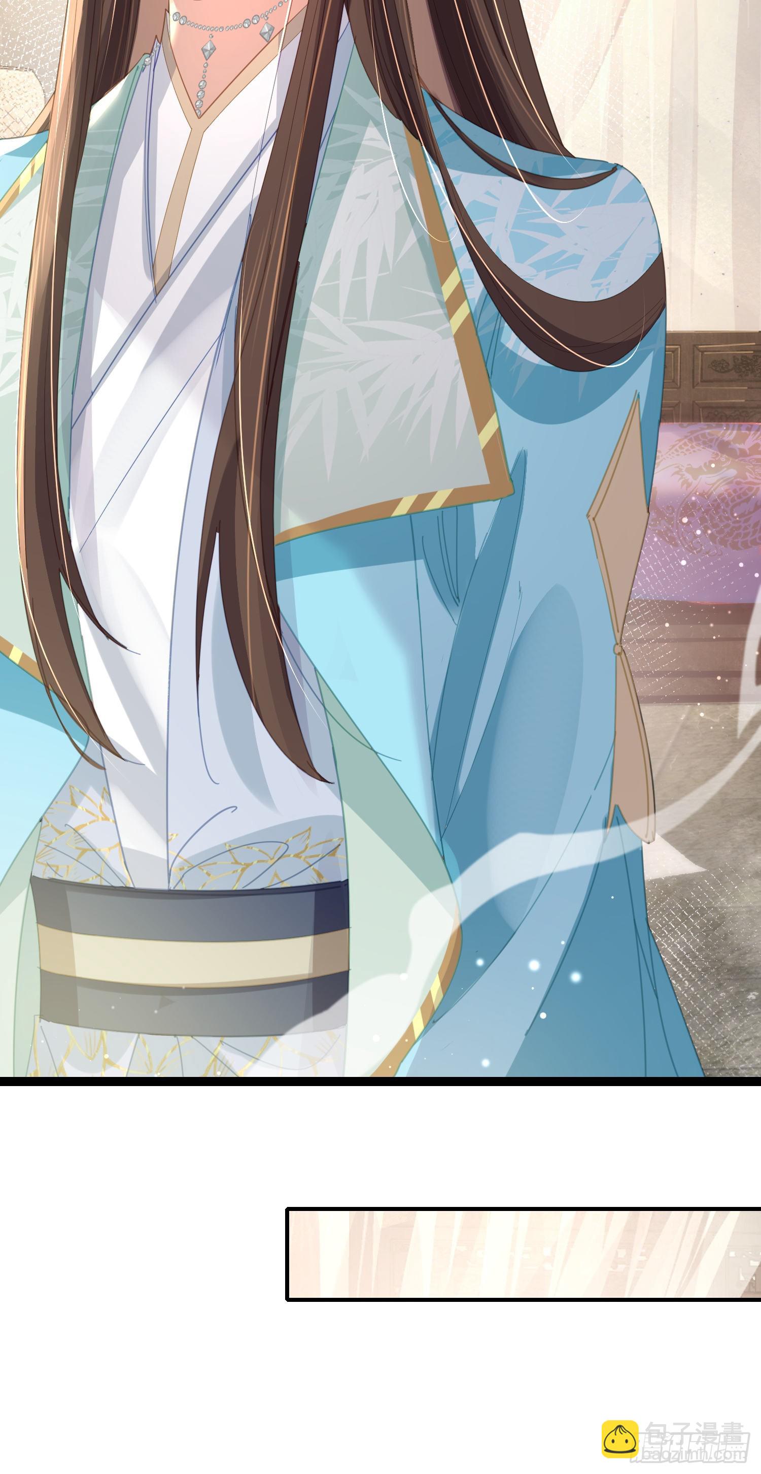 第13话 玄景曜的卧室-第14话