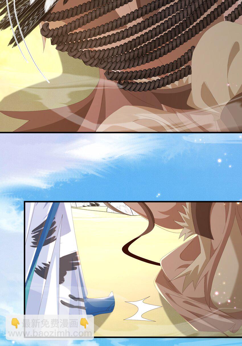 第146话 幕后丑男遭鞭打(1/2)-第150话