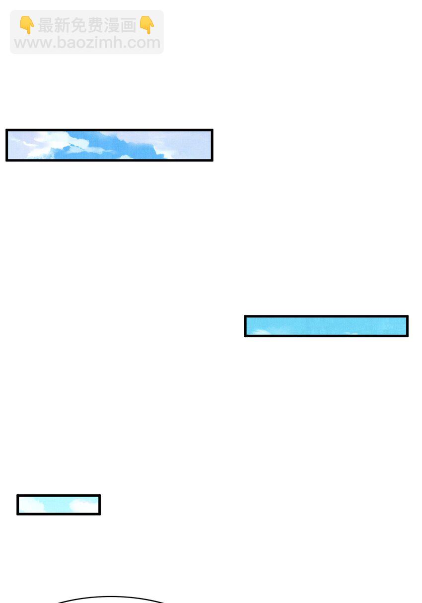 第148话 本王也风寒(1/2)-第152话