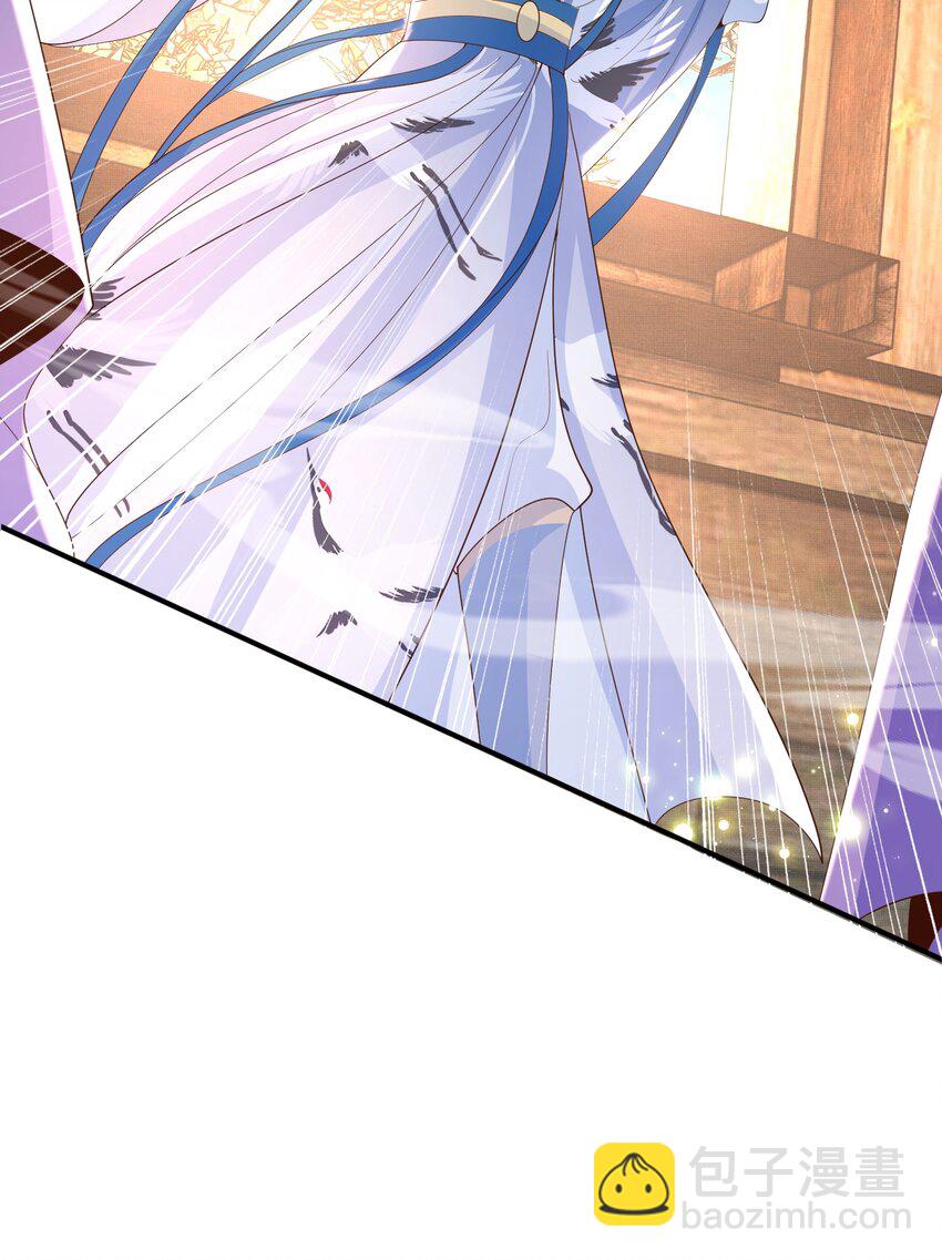 第148话 本王也风寒(1/2)-第152话