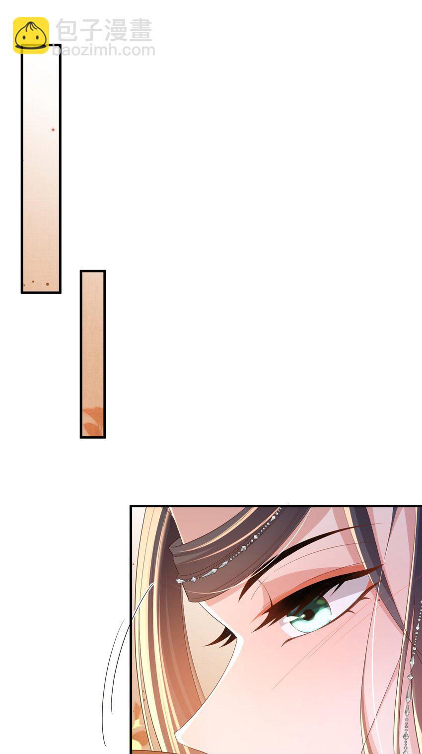 第148话 本王也风寒(1/2)-第152话