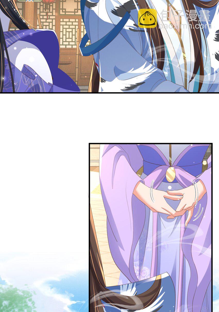 第150话 腹肌太硬(1/2)-第154话