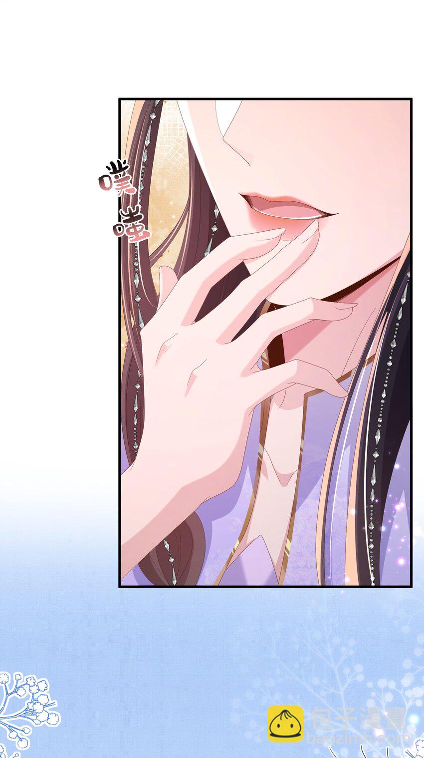 第150话 腹肌太硬(1/2)-第154话