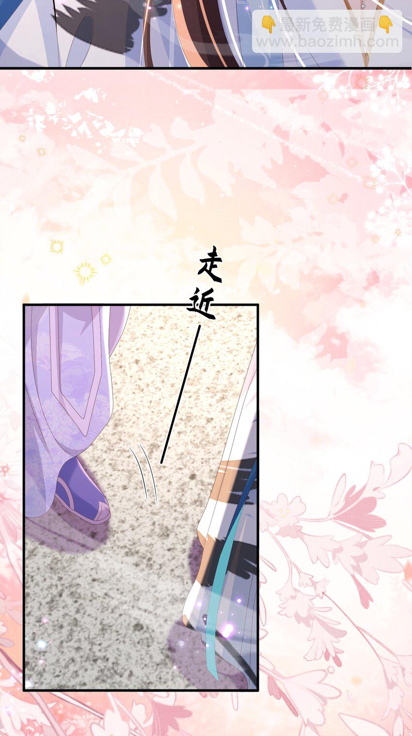 第150话 腹肌太硬(1/2)-第154话