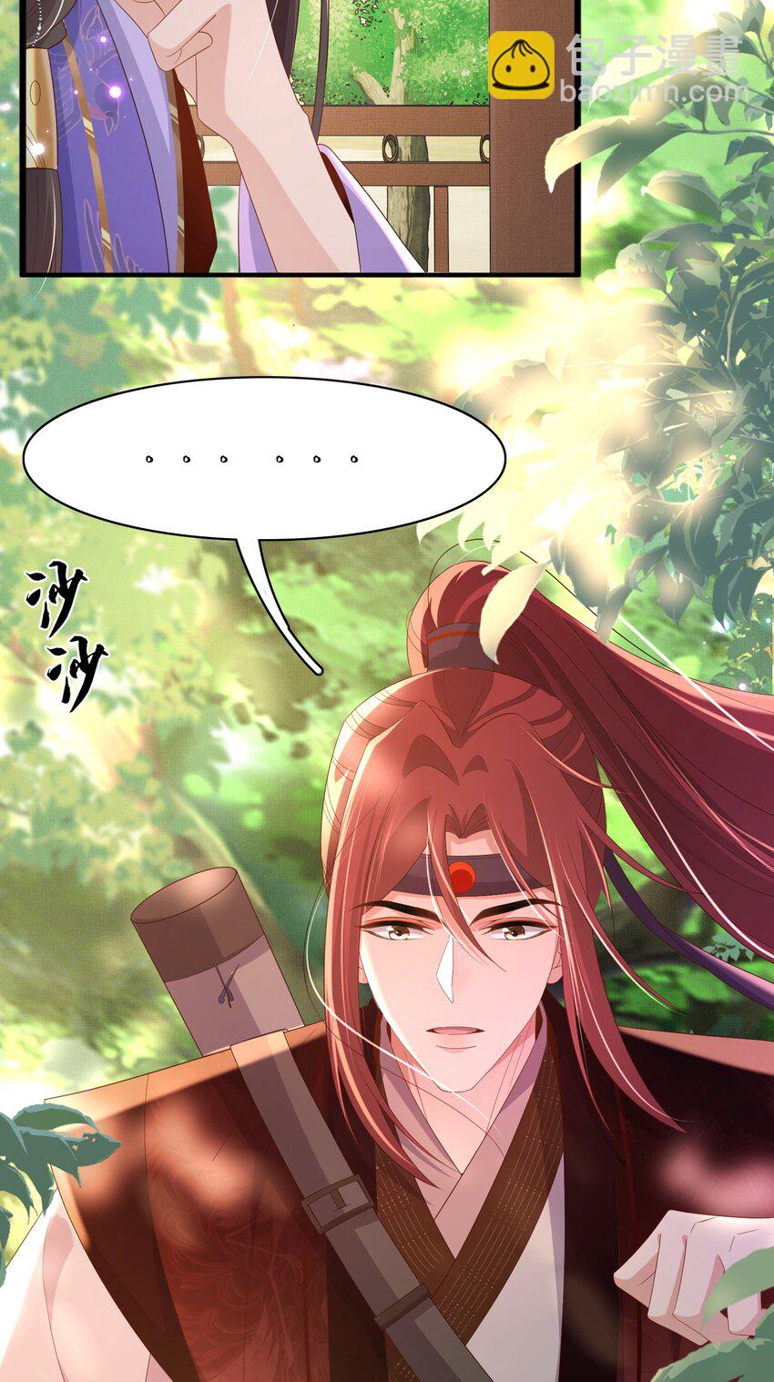 第150话 腹肌太硬(1/2)-第154话