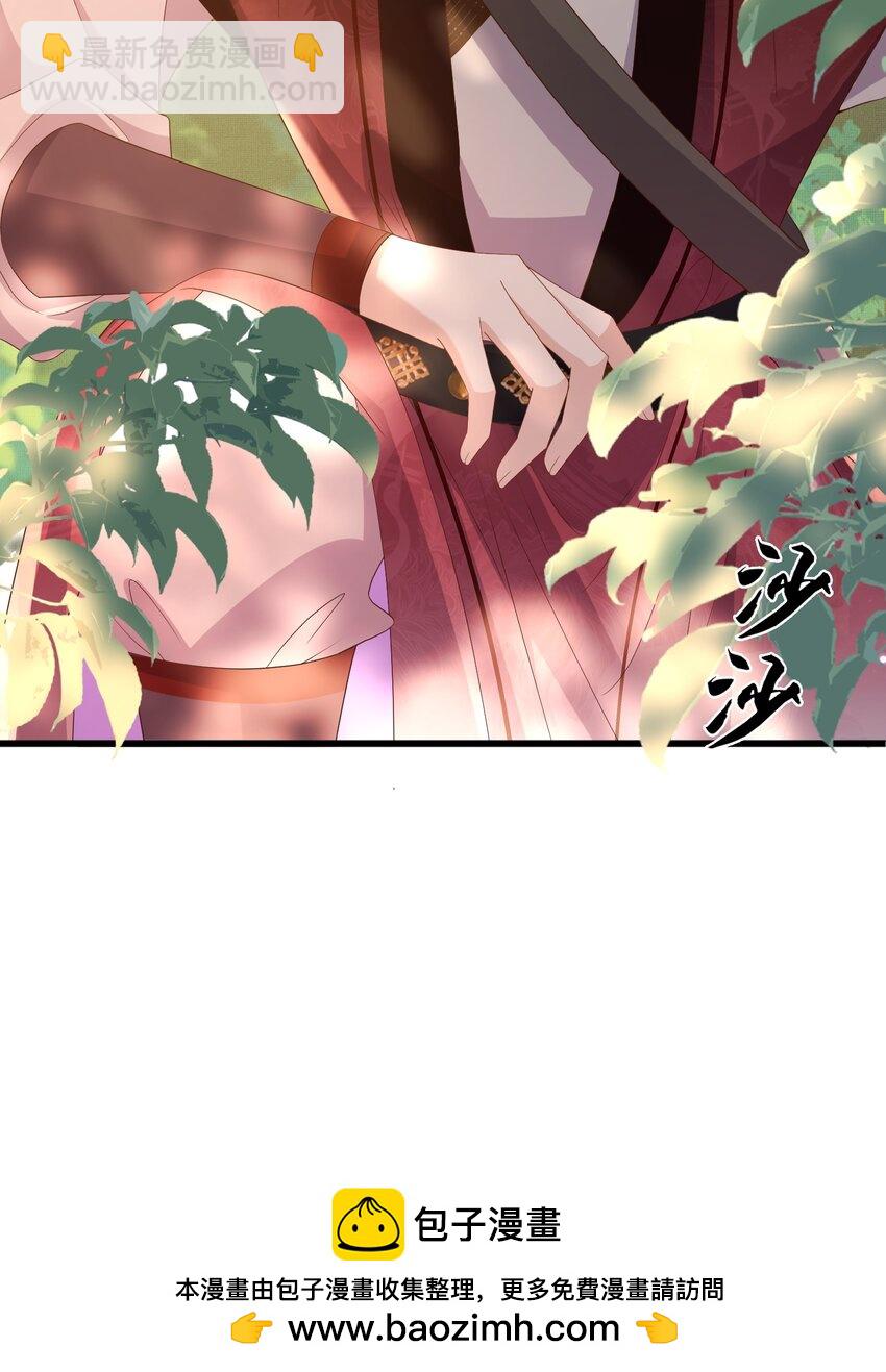 第150话 腹肌太硬(1/2)-第154话