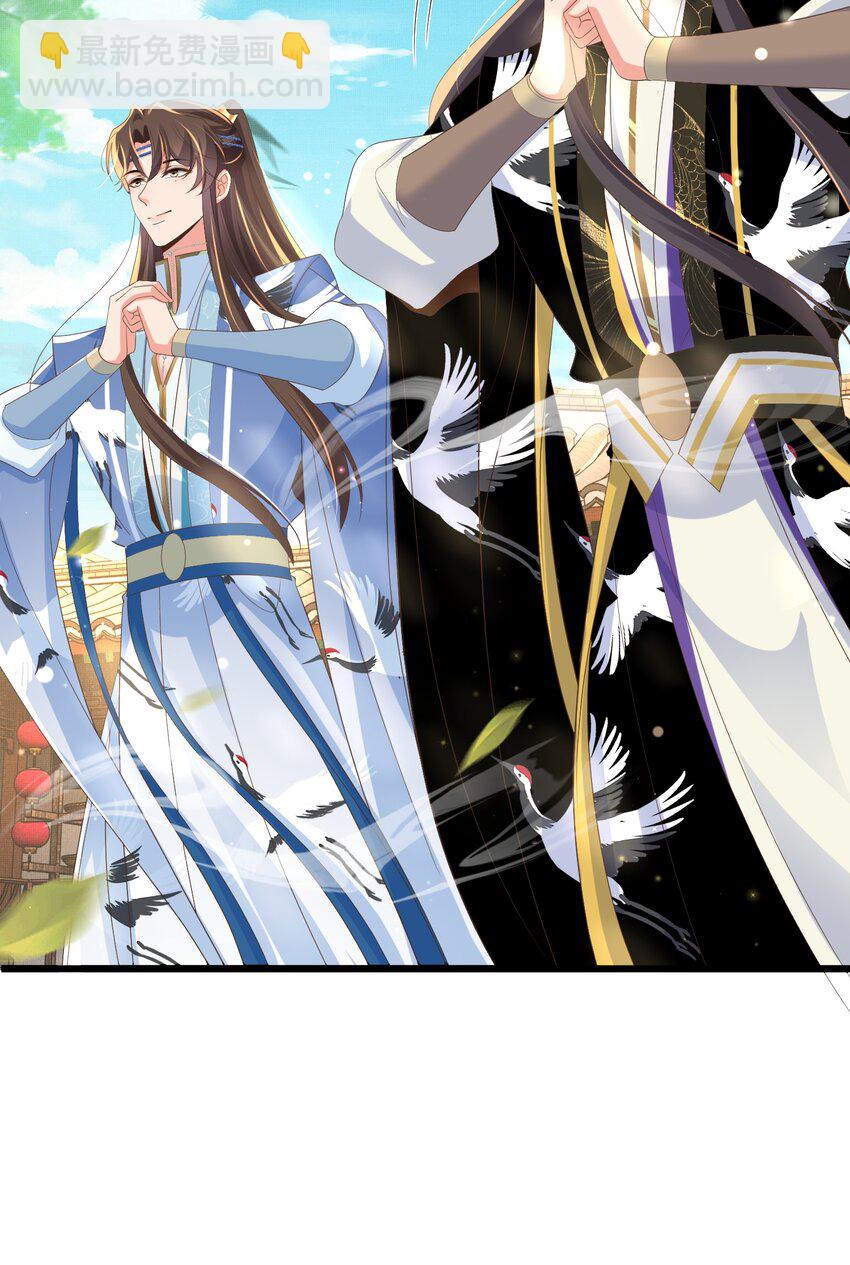 第150话 腹肌太硬(1/2)-第154话