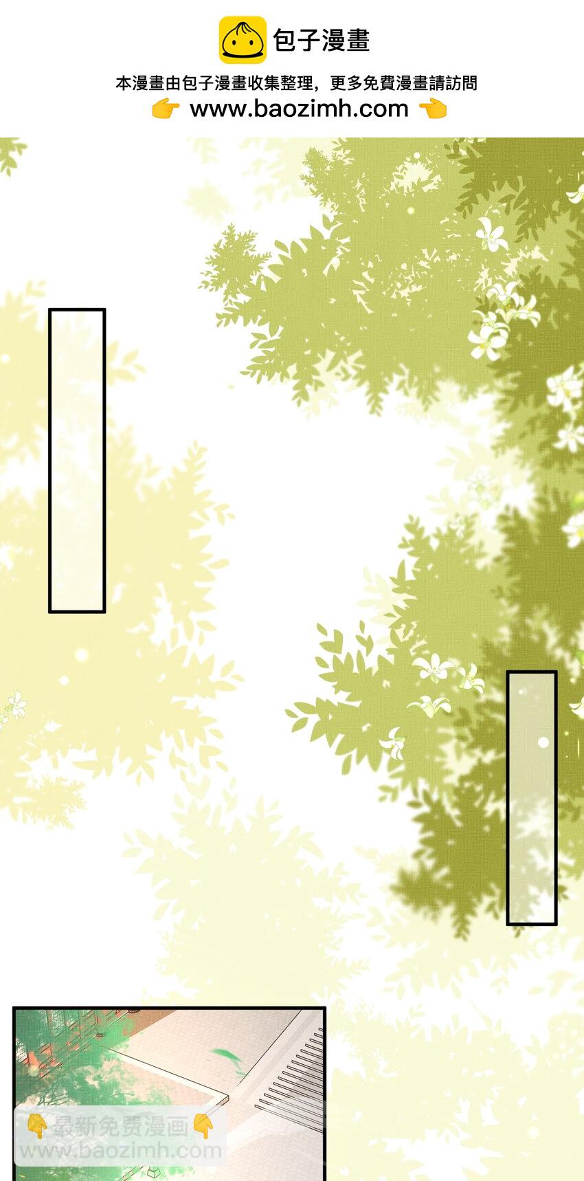 第152话 &ldquo;婆婆&rdquo;的见面礼(1/2)-第156话