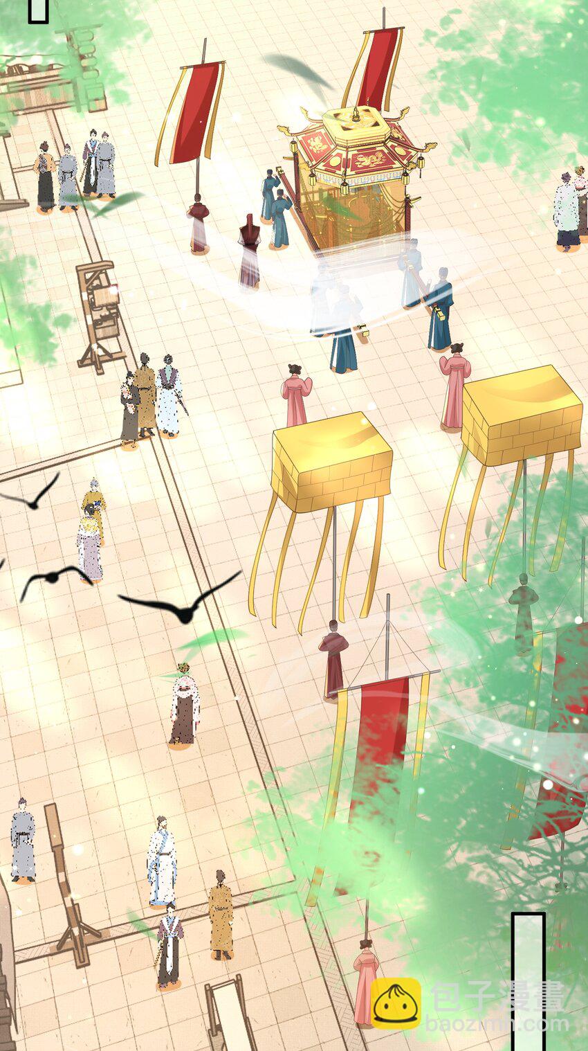 第152话 &ldquo;婆婆&rdquo;的见面礼(1/2)-第156话