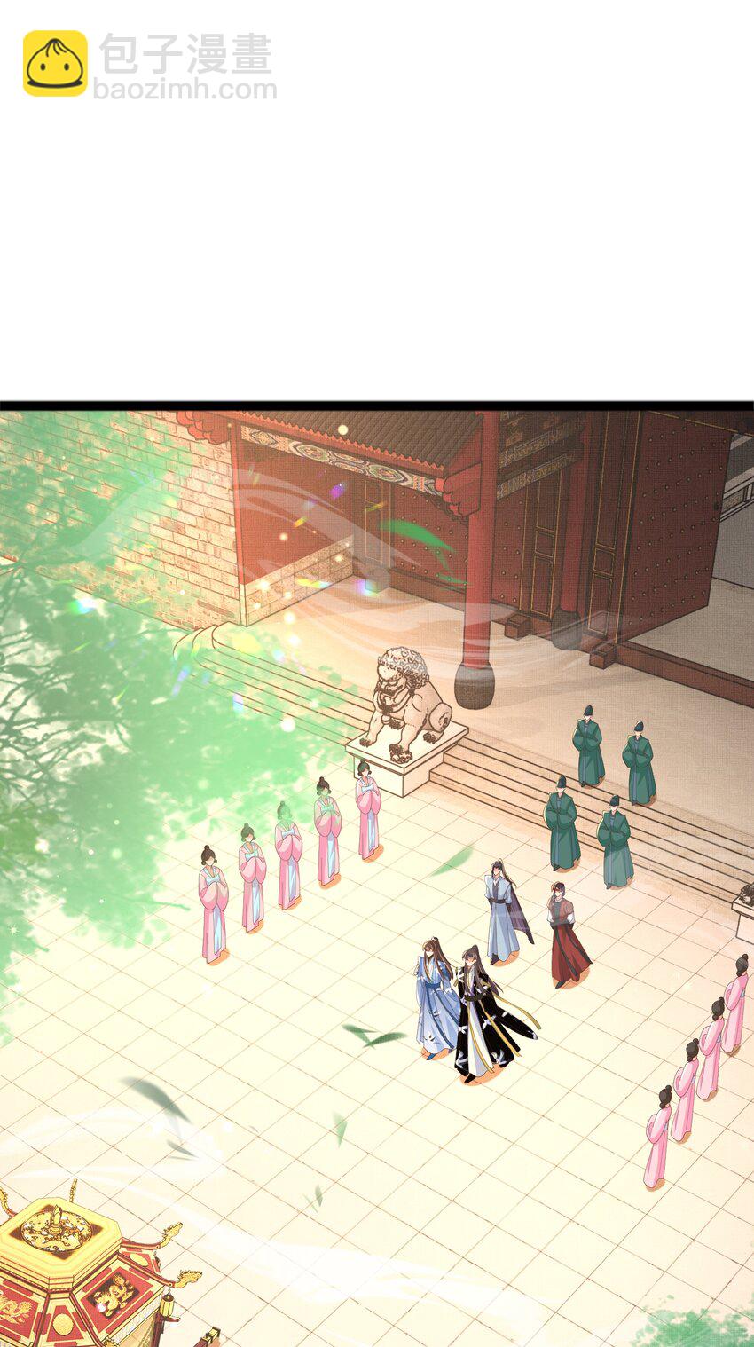 第152话 &ldquo;婆婆&rdquo;的见面礼(1/2)-第156话