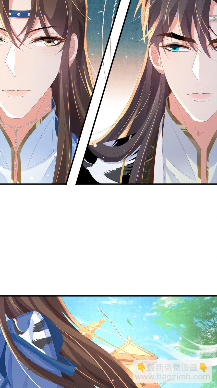 第152话 &ldquo;婆婆&rdquo;的见面礼(1/2)-第156话