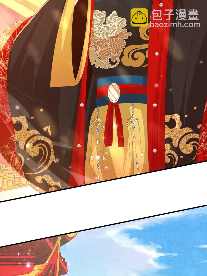 第154话 茶言茶语-第158话