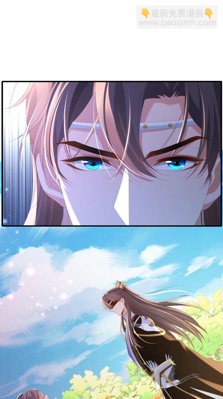 第154话 茶言茶语-第158话