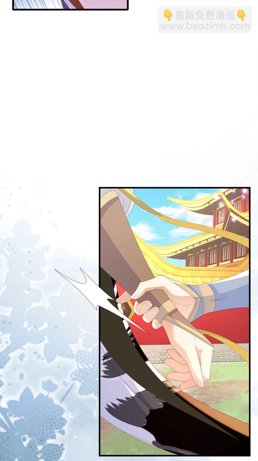 第154话 茶言茶语-第158话