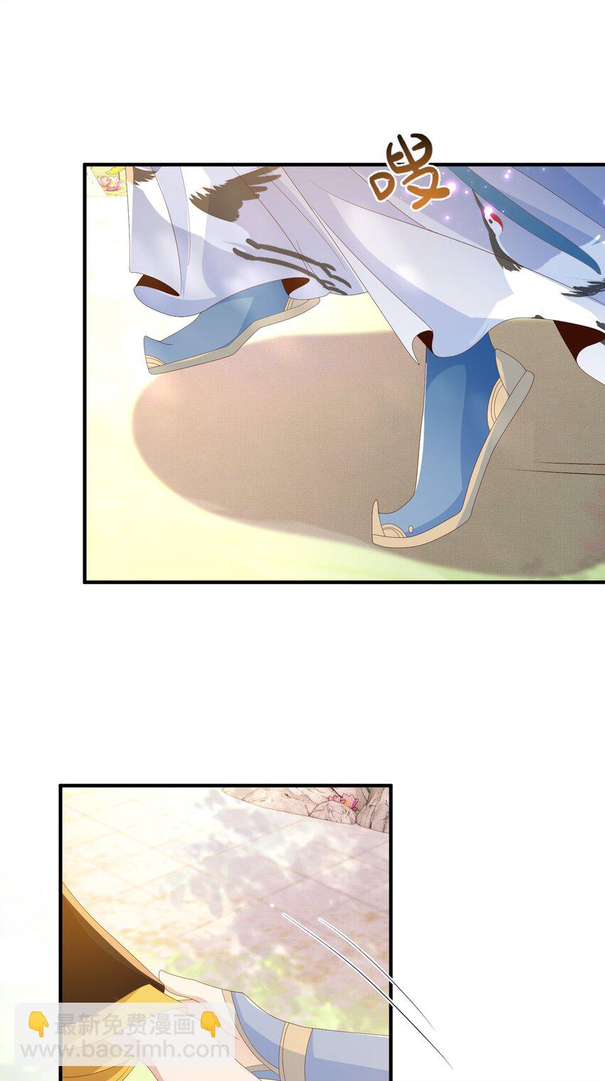 第154话 茶言茶语-第158话