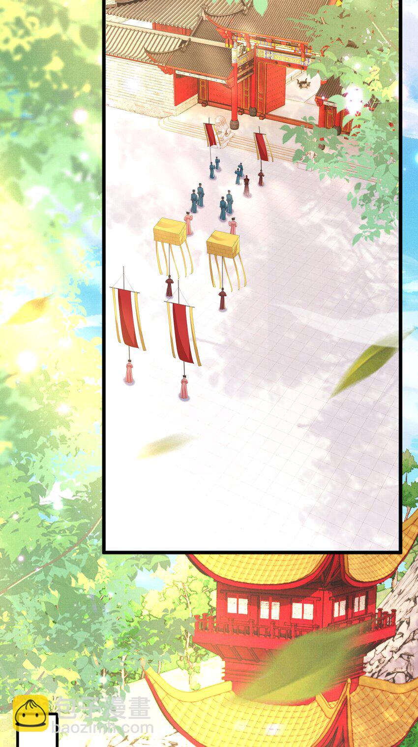 第154话 茶言茶语-第158话