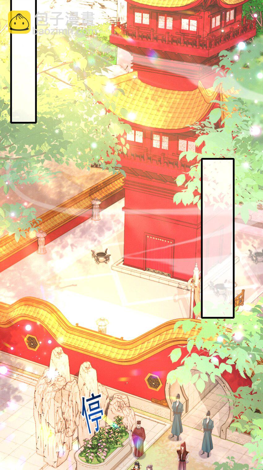 第154话 茶言茶语-第158话