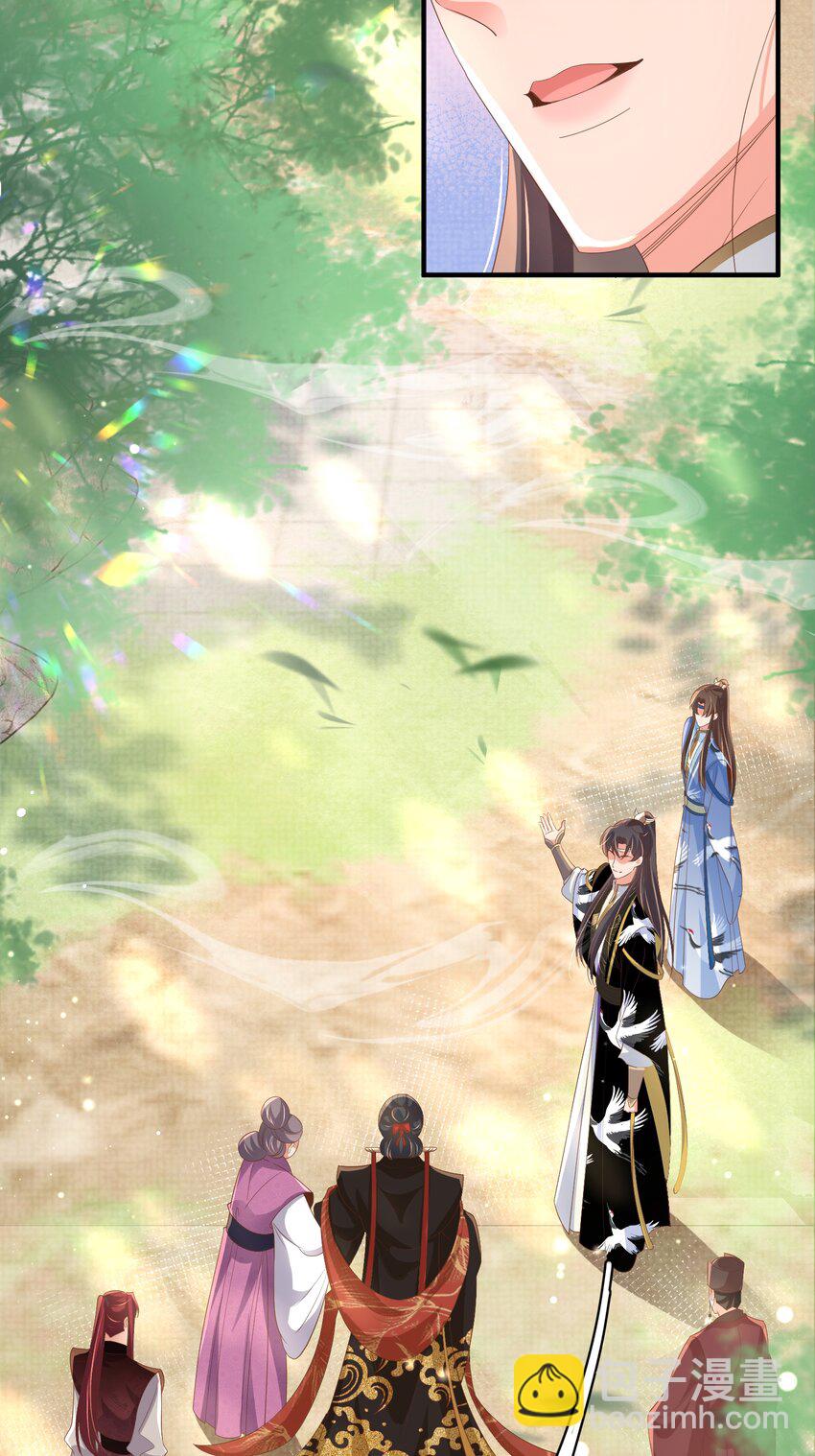 第156话 嫌菜不好吃？-第160话