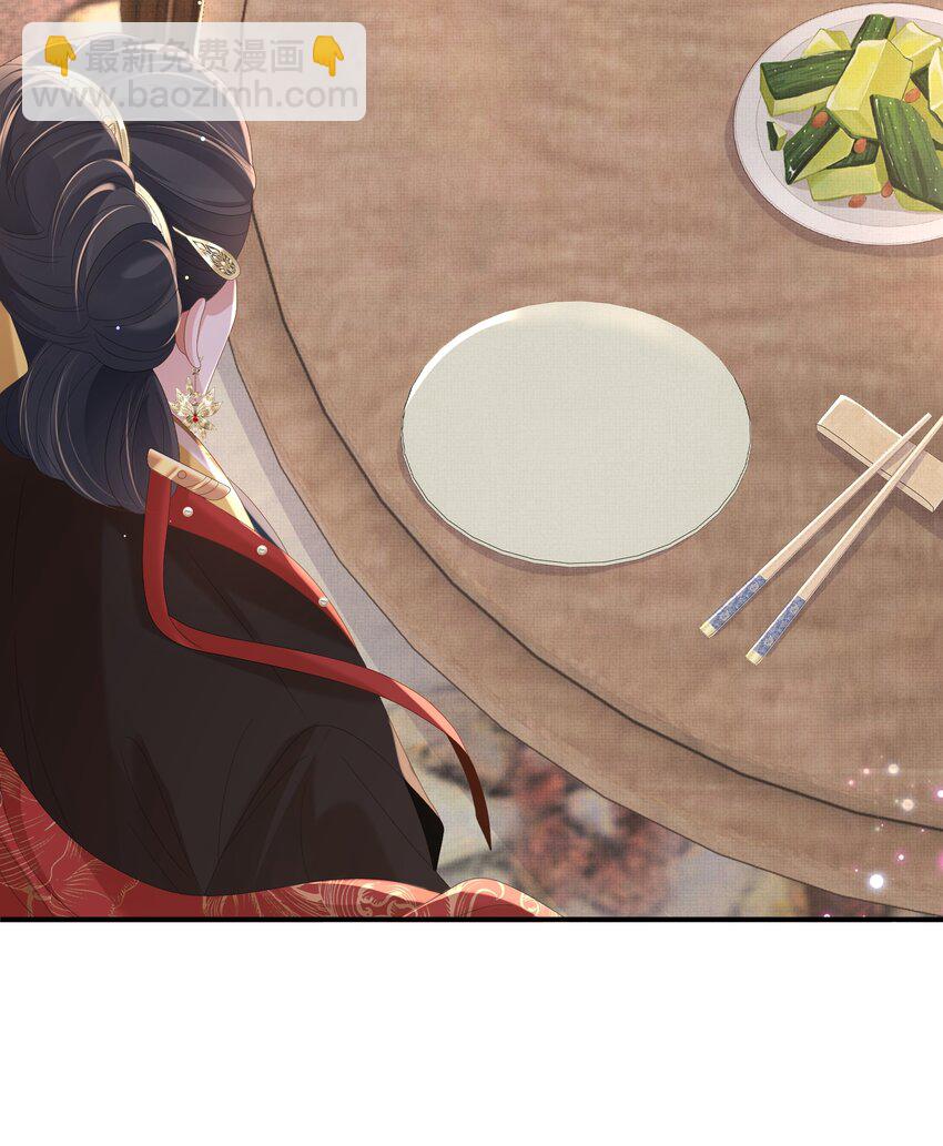 第156话 嫌菜不好吃？-第160话