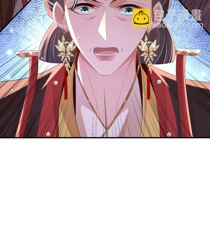 第156话 嫌菜不好吃？-第160话